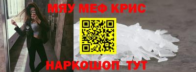 mix Азнакаево