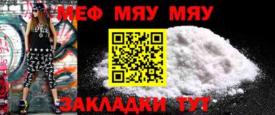 mix Азнакаево