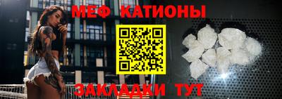гашиш Абинск