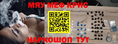 хмурый Абакан