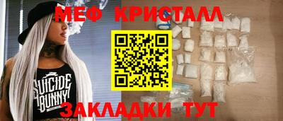 хмурый Абакан