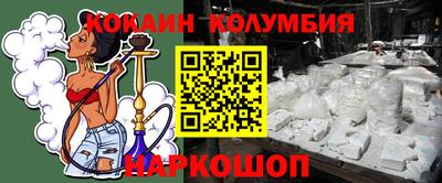 хмурый Абакан