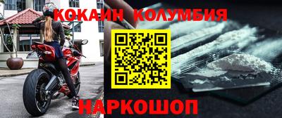 mix Азнакаево