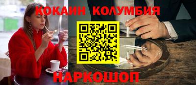 хмурый Абакан