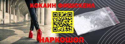 хмурый Абакан