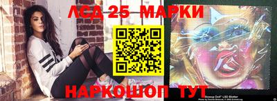 хмурый Абакан