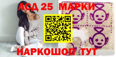 mix Азнакаево