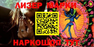 хмурый Абакан