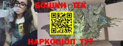 гашиш Абинск