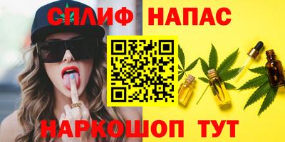 mix Азнакаево