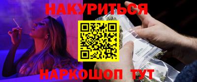 хмурый Абакан