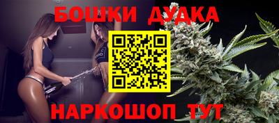 mix Азнакаево