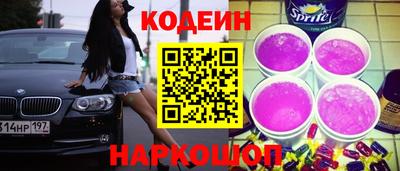 mix Азнакаево