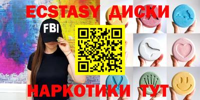 mix Азнакаево