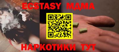 mix Азнакаево