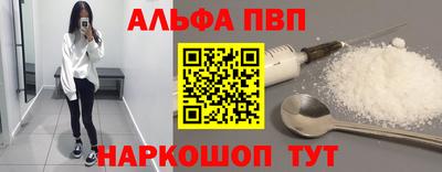 mix Азнакаево
