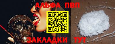 хмурый Абакан