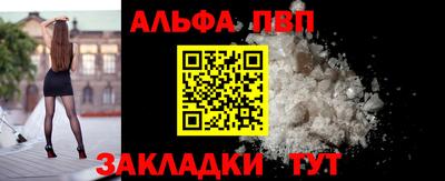 хмурый Абакан