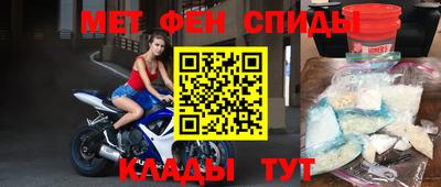 хмурый Абакан
