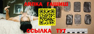 хмурый Абакан