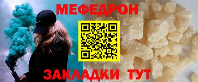 mix Азнакаево