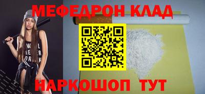 гашиш Абинск