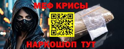 mix Азнакаево