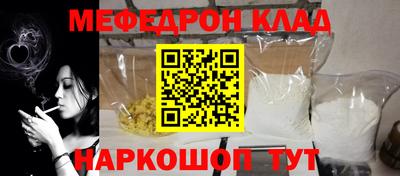 mix Азнакаево