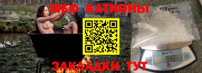 mix Азнакаево